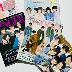 SixTONES 表紙 関連雑誌５冊セット POTATO GINGER non-no Ray with