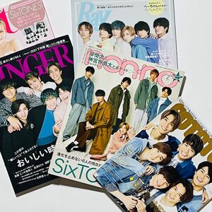 SixTONES 表紙 関連雑誌5冊セット POTATO GINGER non-no Ray with