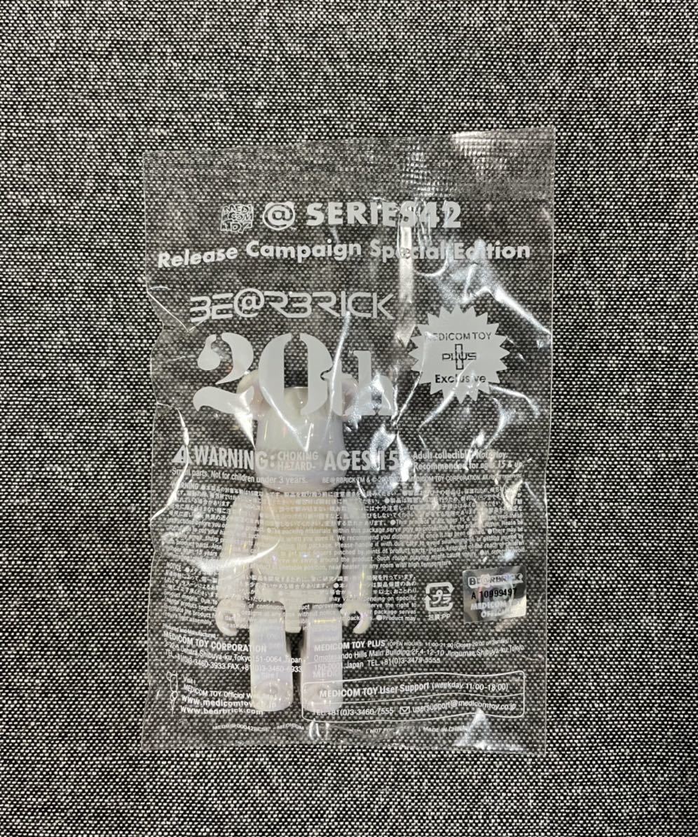 BE@RBRICK モンスターズインク マイク サリー 100% & 400% セット