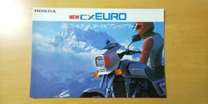 1612/カタログ　ホンダ　CX EURO　全4P　NC08　HONDA