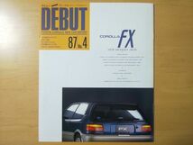 1208/カタログ　TOYOTA COROLLA NEW CAR REPORT 87/VOL.4　カローラレビン6P/カローラFX6P　全12P　昭和62年5月　トヨタ_画像3