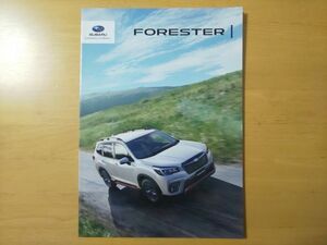 1215/カタログ　スバル・フォレスター　全68P　5BA-SK9/5AA-SKE　2018年6月　SUBARU FORESTER