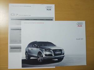 1388/カタログ　Audi Q7　アウディ　全44P　プライス＆オプションリスト付　2008年7月