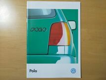 1390/カタログ　VOLKSWAGEN Polo　全36P 　価格表付き　フォルクスワーゲン・ポロ_画像2