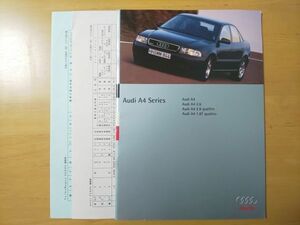 1695/ catalog Audi A4 Series all 44P* with price list .A4/A4 2.6/A4 2.8 quattro/A4 1.8T quattro Audi 