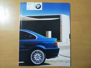 1706/カタログ　BMW 3 Series coupe　全80P　318Ci/330Ci　2000年11月　3シリーズ・クーペ