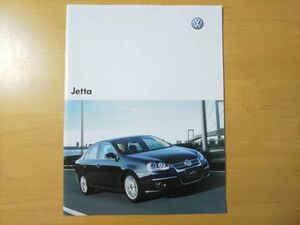 1744/カタログ　VOLKSWAGEN Jetta　全32P　2.0TSI Sportline/TSI Comfortline　2007年10月　フォルクスワーゲン・ジェッタ