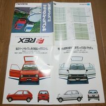 1446/ポスターカタログ　スバル・FFレックス　J-KM1/E-KF1　昭和57年4月　SUBARU FF REX_画像3