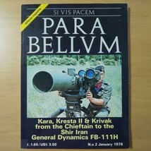 170/洋書　SI VIS PACEM　PARA BELLVM　No.2　1978年1月_画像1