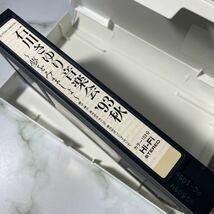 貴重　希少　レア　石川さゆり　音楽会’93秋　夢をみましょ　VHS_画像5