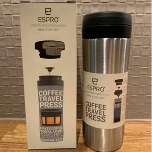 ESPRO(エスプロ) トラベルプレス コーヒー用 ステンレス 