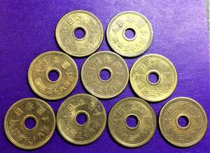 ００７　　美品　昭和39年　5円黄銅貨ｘ９