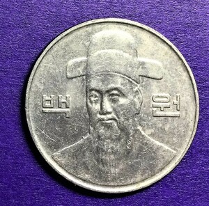 ００６　韓国　2010年　１００ウオン硬貨