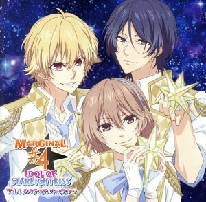 MARGINAL#4: Kimi. Heart .KISS....CD[IDOL OF STARLIGHT KISS] Vol.4tsubasa&aru