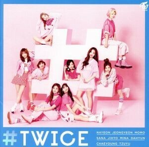 ＃ＴＷＩＣＥ（通常盤）／ＴＷＩＣＥ