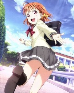 ラブライブ！サンシャイン！！　２ｎｄ　Ｓｅａｓｏｎ　１（特装限定版）（Ｂｌｕ－ｒａｙ　Ｄｉｓｃ）／矢立肇（原作）,伊波杏樹（高海千