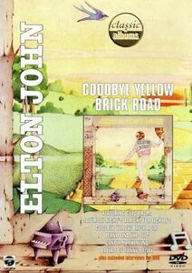 Ｃｌａｓｓｉｃ　Ａｌｂｕｍｓ：ＥＬＴＯＮ　ＪＯＨＮ～Ｇｏｏｄｂｙｅ　Ｙｅｌｌｏｗ　Ｂｒｉｃｋ　Ｒｏａｄ～／エルトン・ジョン