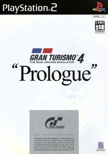 ＧＲＡＮ　ＴＵＲＩＳＭＯ　４　Ｐｒｏｌｏｇｕｅ／ＰＳ２