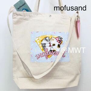 2way bag crepe mof Sand lady's men's kids fashion bag pouch purse new goods ..... mofusand MWT
