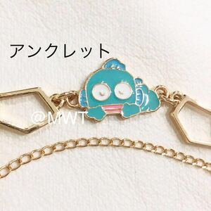  anklet handle gyo Don .... Sanrio lady's fashion accessory accessory new goods Gold bracele MWT