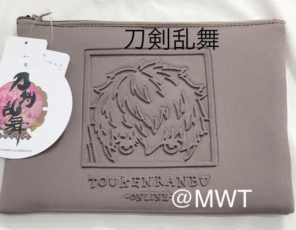 刀剣乱舞 大千鳥十文字槍 ポーチ フラットポーチ レディース ファッション バッグ しまむら アベイル とうらぶ わんぱく MWT