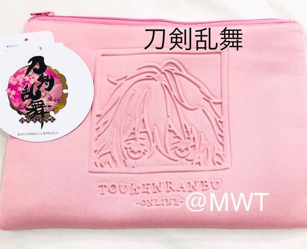 刀剣乱舞 泛塵 ポーチ フラットポーチ レディース ファッション バッグ 新品 しまむら アベイル とうらぶ エンボス加工 MWT