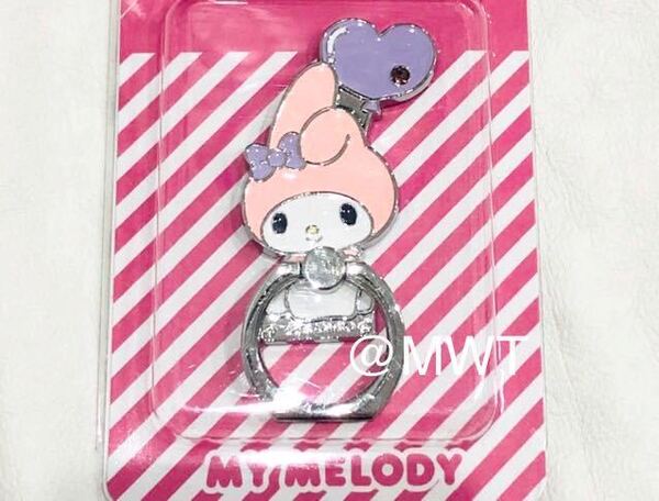 スマホリング マイメロ バルーン スタンド ケース レディース ファッション アクセサリー 新品 iPhone アンドロイド スマホ MWT