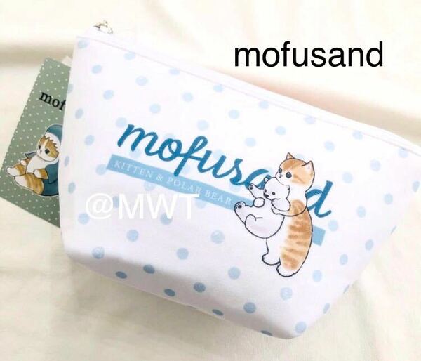 舟形ポーチ　ドット　mofusand モフサンド　レディース　ファッション　バッグ　ポーチ　財布　サメにゃん　ねこ　ぢゅの　新品　MWT