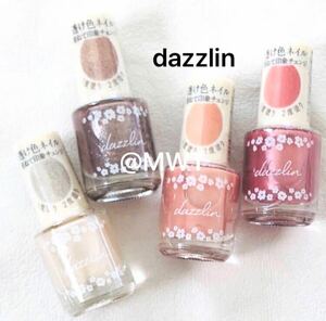 4点　dazzlin ダズリン　ネイルポリッシュ　マニキュア　ペディキュア　爪　お洒落　レディース　ファッション　アパレル　ブランド　MWT