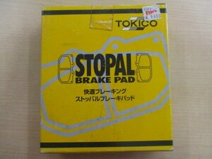 数量限定★新品★TOKICOトキコ製トヨタ用ストッパルブレーキパッドフロント2枚セット★XT101M★スターレット/カローラ/ラウム等★即納