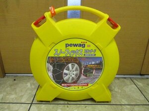 【大幅値下げ/最終処分】美品中古★pewag 亀甲型金属製タイヤチェーンSFS 68★197/70R14 205/65R14 205/55R15 195/55R16 205/50R16 