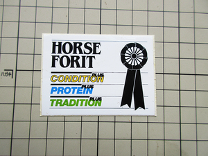 6417 【 即決・定額・同梱包可能】 ★HORSE FORIT - 馬の餌 ◆ ☆ ヴィンテージ ステッカー ☆ ◆