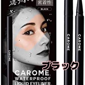 ブラック CAROME. カロミー ウォータープルーフ リキッドアイライナー ダレノガレ明美