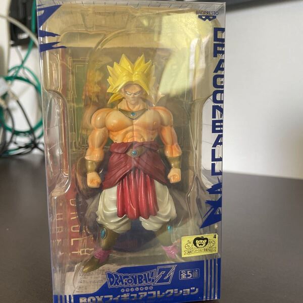 ドラゴンボール BOXフィギュアコレクション ブロリー