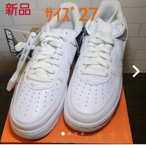 生誕40周年 ナイキ エアフォース1 ロー RETRO サイズ27センチ 新品!