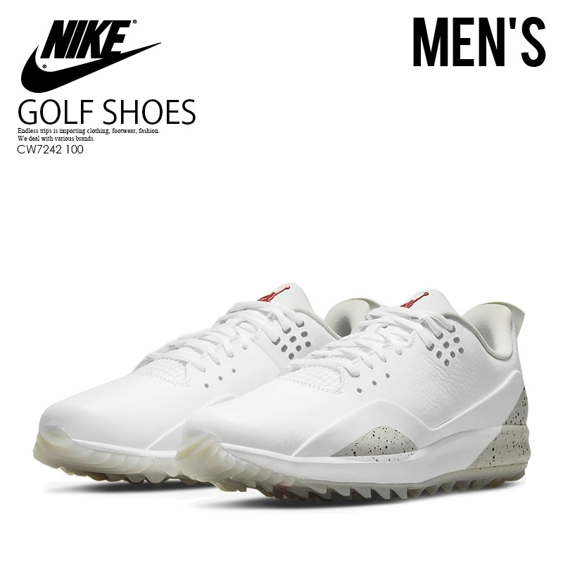 ベンチ 収納付 【海外限定・新品箱有】ナイキNIKEエアジョーダンADG3