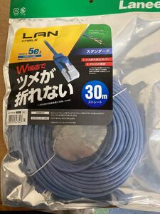 ELECOM 30m LANケーブル Cat5e