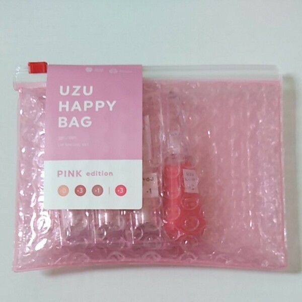 UZU HAPPY BAG ピンク　リップ