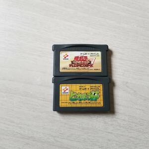 ☆即決　GBA　ヒカルの碁　遊戯王デュエルモンスターズ7 決闘都市伝説 　　同梱可☆