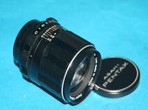 ★ 希少！激安出品！きれいな完動品！★ ペンタックス PENTAX Super-Takumar 105mm F2.8 ※ M42 マウント！コレクションにもお奨め！DG0204_画像1