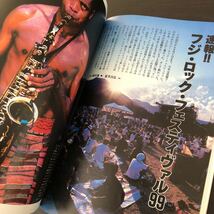 ハ39 MUSICMAGAZINE 1999年9月 ミュージックマガジン 音楽 世界 英国 ロック ギター キリンジ ステレオラブ カールクレイグ フジロック_画像6