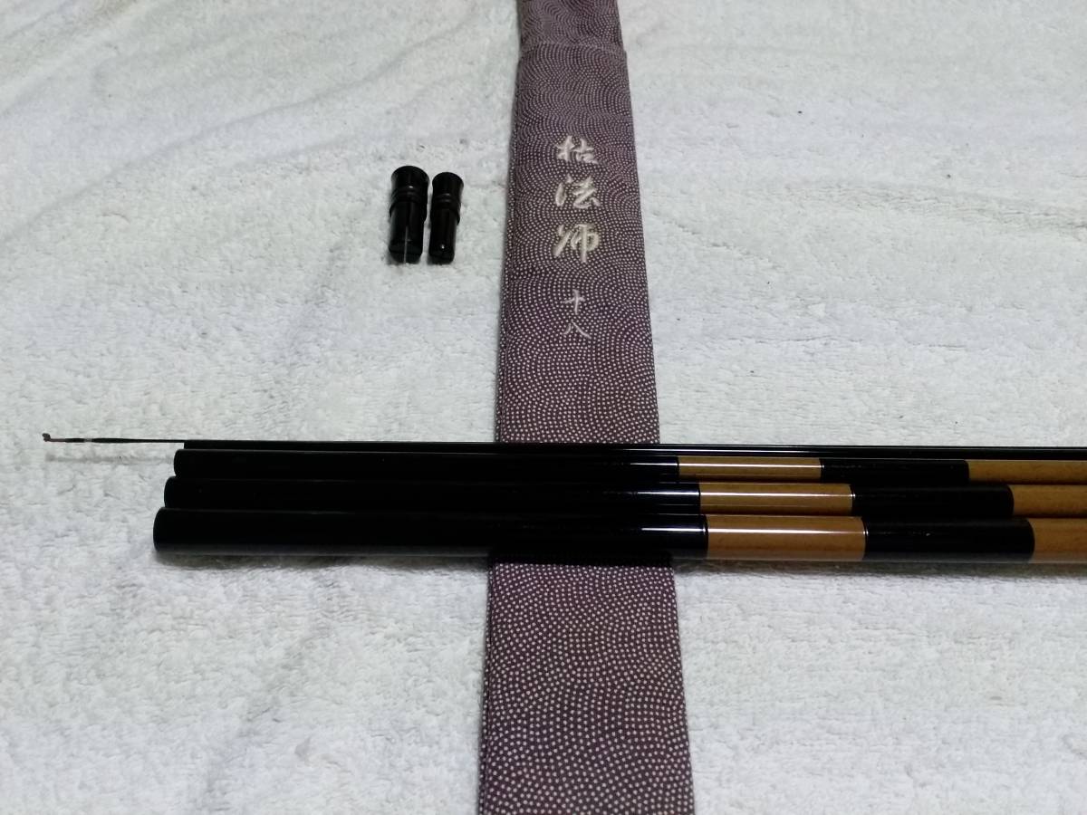 2023年最新】Yahoo!オークション -ダイワ枯法師の中古品・新品・未使用