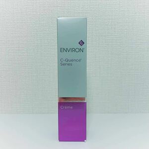 【送料無料】大人気★エンビロン★高機能保湿クリーム★Cクエンスクリーム★新品未使用★ENVIRON