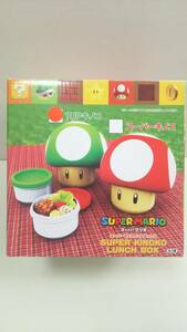  super Mario 1UP mushrooms lunch box 