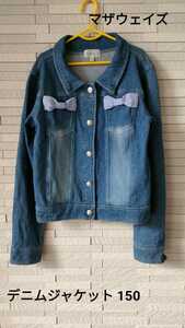 ma The way z Kids ribbon attaching stretch Denim jacket 150