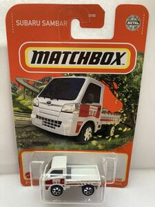 マッチボックス　スバル サンバー SUBARU SAMBAR 同梱可能　MATCHBOX