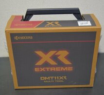 【京セラ】DMT11XR 18V 充電式マルチツール 18V バッテリー×1本・充電器・ケース付 スターロックマックスに対応(菅1389YO)_画像1