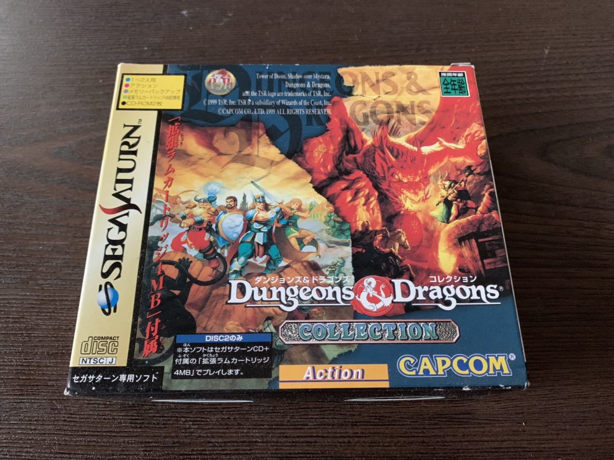 安い豊富な】 ヤフオク! - ダンジョンズ&ドラゴンズコレクション 4メガ