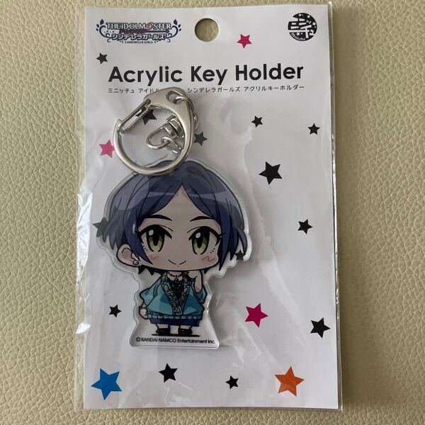速水奏 アクリルキーホルダー