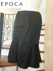 4万 美品 EPOCA　エポカ★黒　ブラック　サテン地　裾フレアスカート　40　M相当　マーメイドスカート